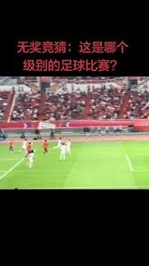 2026世界杯前瞻：梅西C罗姆巴佩如何冲击传奇纪录
