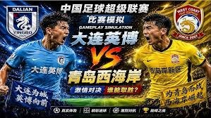 U23国足在贵阳国际青年足球邀请赛中以3：0战胜塔吉克斯坦U23